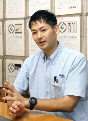 兼古敦史社長