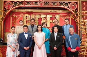 料理人No.1決定戦『CHEF-1グランプリ2026』決勝より（C）CHEF-1グランプリ2026
