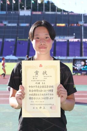 女子砲丸投げ 6位入賞した川浦もえ(開志国際)=ホットスタッフフィールド広島
