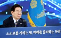 韓国、原潜の開発計画発表