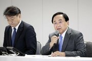 東京電力HD、会長に産業革新投資機構の横尾敬介氏を招聘　会長5年ぶり交代