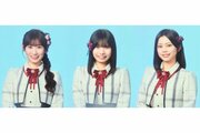 ［オイシックス新潟］佐藤池でNGT48の佐藤さんと佐藤さんと佐藤さんがゲストに登場！14日のヤクルト戦