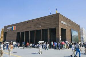 　大阪・関西万博のルーマニア館