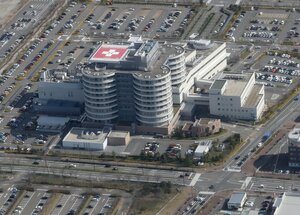 新潟市民病院