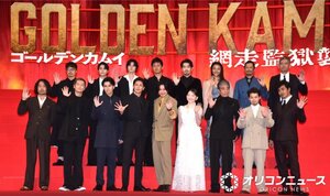 映画『ゴールデンカムイ 網走監獄襲撃編』完成披露舞台あいさつの模様 （C）ORICON NewS inc.