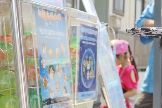 謎解きスタンプラリー初開催！白根大凧合戦を楽しもう