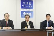 衆院選で惨敗、中道改革連合が落選者170人から意見聴取…結党経緯、“公明優遇”に不満噴出