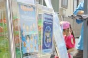 白根大凧合戦で謎解き！スタンプラリー初開催　ARで大凧と写真撮影も、新潟市南区が企画