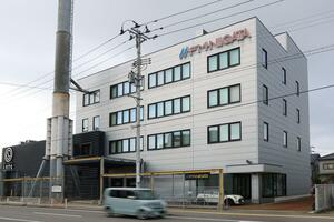 エフエムラジオ新潟の本社