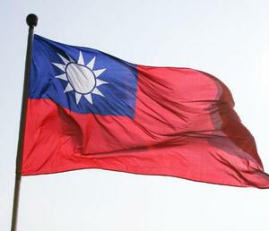 　台湾の「青天白日満地紅旗」
