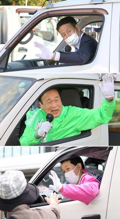 選挙カーから手を振る5区の候補者。上から米山隆一氏、森民夫氏、泉田裕彦氏