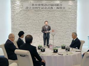 三条市建築設計協同組合の設立30周年の記念式典=三条市横町2