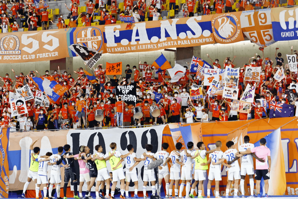 ｊ２新潟 これこそ新潟 検証試合でサポーター1400人が声援 主将の堀米 サポーターの勝利 そこに尽きる 新潟日報デジタルプラス