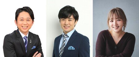 ダチョウ倶楽部40周年感謝祭」 MC陣＆追加出演者＆記念グッズ発表