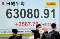 東証終値、初の６万２０００円台