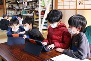 【小千谷市2026年度予算案】子育て支援切れ目なく、放課後児童クラブの補助拡充　新防災施設オープンも