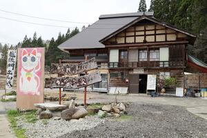「越後門出和紙」でオープンした新工房=柏崎市高柳町門出