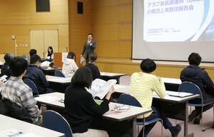 アラブ首長国連邦での市場調査ミッションの報告会=三条市須頃1