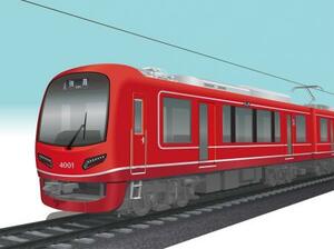 箱根登山電車で、2028年夏に導入が予定されている新型車両のイメージ(小田急箱根提供)