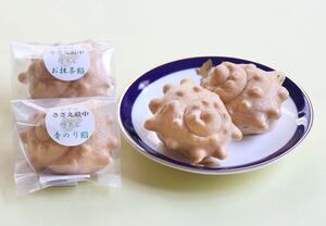 地元の菓子店のあんが詰まった「出雲崎さざえ最中」