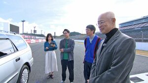 BS日テレ『おぎやはぎの愛車遍歴 NO CAR, NO LIFE！』より　（C）BS日テレ