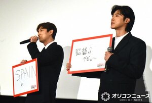 デビューしたいことを発表した東方神起（左から）チャンミン、ユンホ （C）ORICON NewS inc.