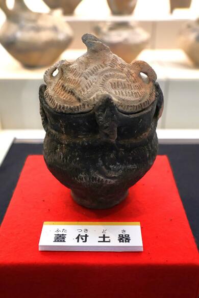 ふた付きの縄文土器！？県内で初確認「高い技術の現れ」村上市で出土