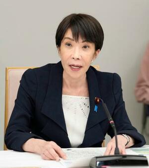 中東情勢に関する関係閣僚会議で発言する高市首相=2日午後、首相官邸