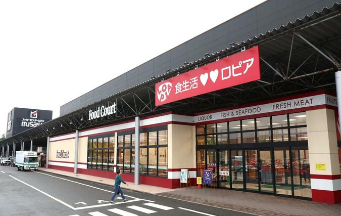 23日にオープンする「ロピアムサシ新潟店」=22日、新潟市中央区