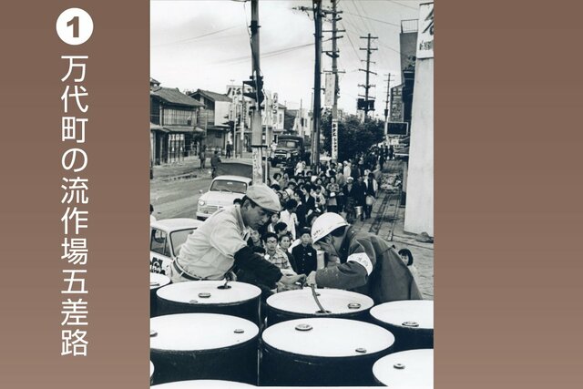 右端・左端のボタンを押すとほかの画像が見られます