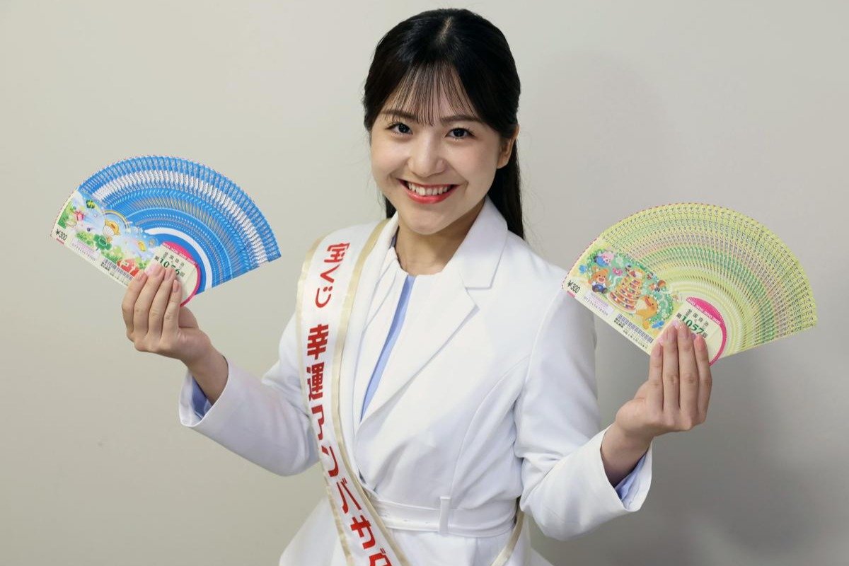 1等は前後賞合わせ5億円！「夢を想像しながら楽しんで」幸運