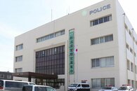 新発田税務署員がアルコール呼気検査を拒否、道交法違反の疑いで新潟中央署が逮捕