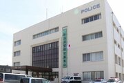 新発田税務署員がアルコール呼気検査を拒否、道交法違反の疑いで新潟中央署が逮捕