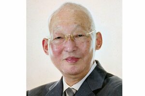 大谷会長の大谷勝彦さん(大谷提供)
