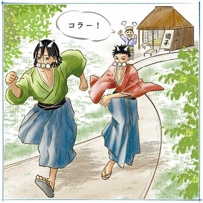 新潟にもある鬼伝説 エピソード多彩 新潟日報教育モア