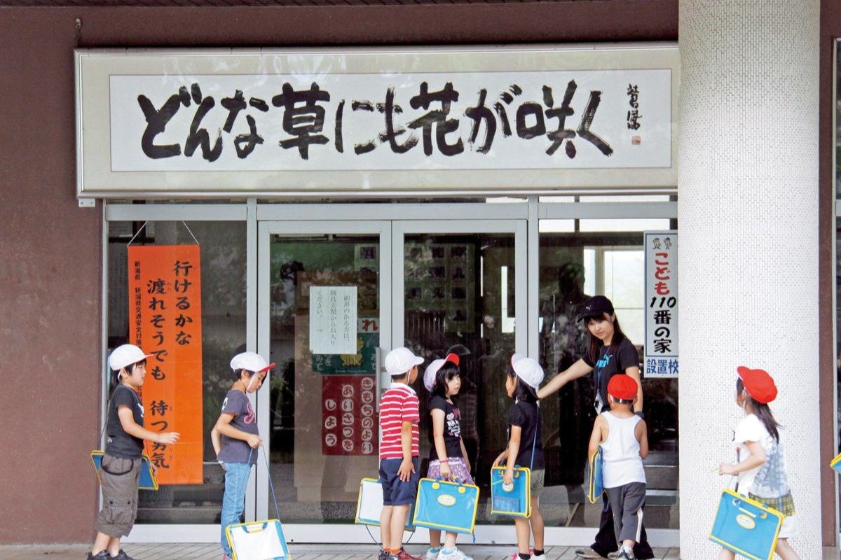 展覧会［横山蒼鳳さんの書いたことば］ 5月6日まで、砂丘館 | 新潟日報