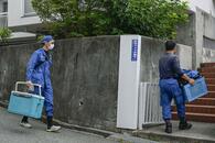 神戸市マンション冷凍庫で発見の切断遺体　死体遺棄容疑で元妻を逮捕、殺害ほのめかす供述も
