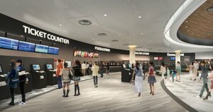 「大垣コロナワールド」リニューアル　シネマワールド 大垣