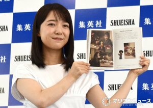 “卒業アルバムのような一冊”と語った上白石萌音(C)ORICON NewS inc.