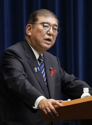 戦後80年に合わせた先の大戦に関する「内閣総理大臣所感」を発表する石破首相。政治が軍事に優越する「文民統制」の重要性を強調した=10日午後、首相官邸