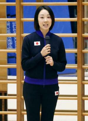 壮行会であいさつする新体操の村田由香里強化本部長=8日、東京都北区