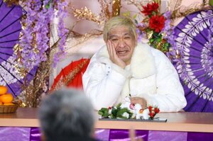 『DOWNTOWN+』2026年初の「LIVE+」(C)DOWNTOWN+