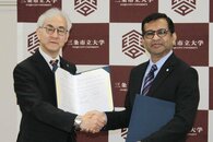 中学生・高校生が先端分野に触れる！燕中等教育学校と三条市立大が連携協定