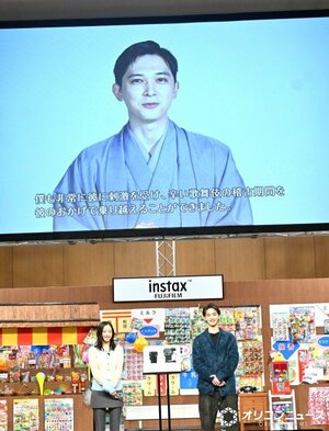 富士フイルムinstaX“チェキ”新製品発表会に登壇した吉沢亮（VTR出演） （C）ORICON NewS inc.