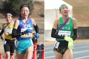 十日町南のアンカー阿部杏菜(左)と小千谷のアンカー品田京平=12月15日、滋賀県希望が丘文化公園