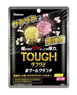 カバヤ食品の「タフグミ クールクランチ」