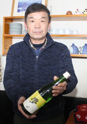 「夢冒険」が宿泊者だけに提供している日本酒「夢」