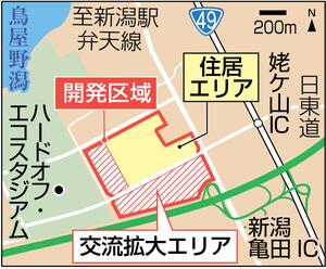 開発予定地の地図