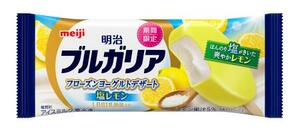 明治の「明治ブルガリア フローズンヨーグルトデザート 塩レモン」