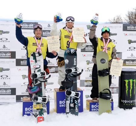 木村悠斗と村瀬由徠が優勝 スノボ全日本選手権ビッグエア | 新潟日報